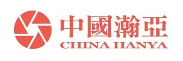 China Hanya_logo