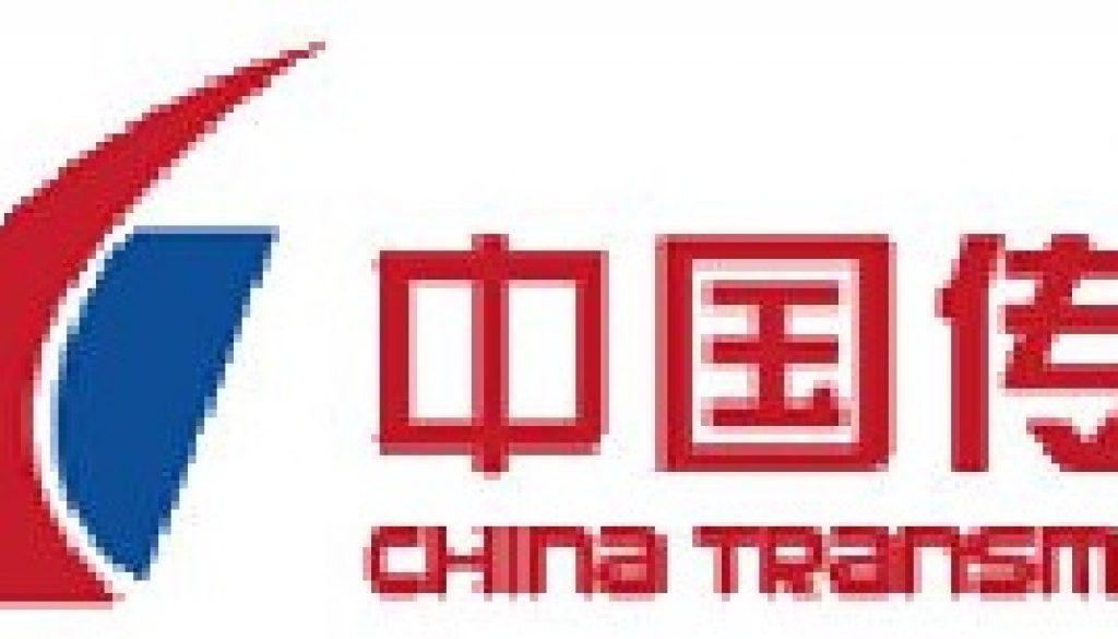 China Transmission