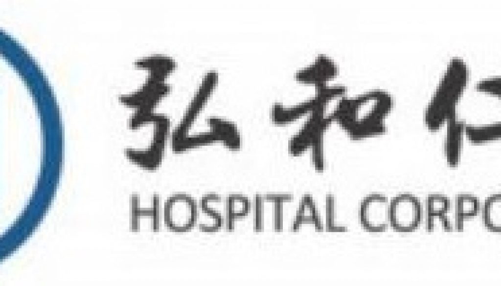 Hospital Corporation